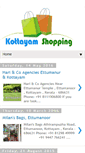 Mobile Screenshot of kottayamshopping.com